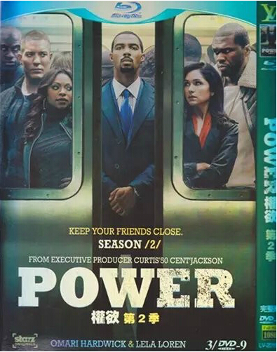 Power Season 2 DVD Box Set - Click Image to Close